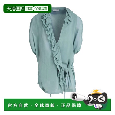 1h可退 香港直邮Dries Van Noten 德赖斯 范诺顿 女士 上衣