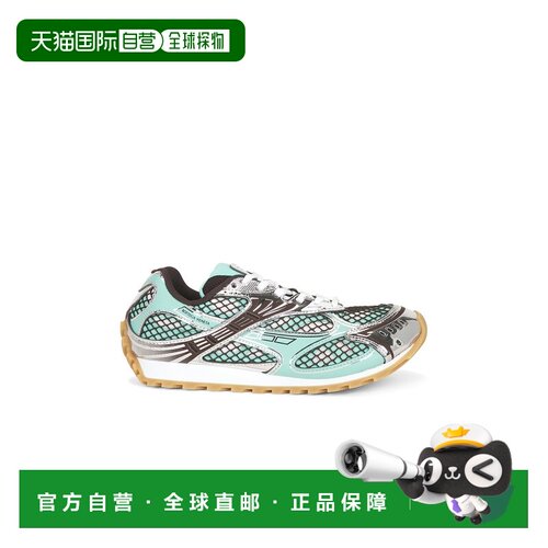 1h可退 美国直邮BottegaVeneta葆蝶家Orbit Technical男士跑鞋