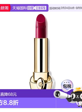 欧洲直邮娇兰Guerlain臻彩宝石 缎光唇膏919 冷冽玫粉色3.5g正品