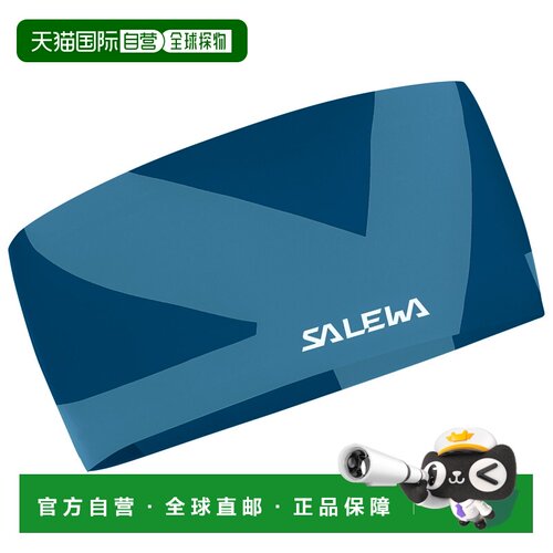 欧洲直邮SALEWA 男士运动配饰 9041570MORNINGBLU【付后1h可退】