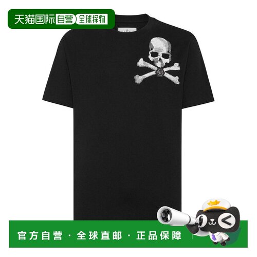 香港直邮PHILIPP PLEIN 男士T恤 FACCMTK6187PJY0【付后1h可退】