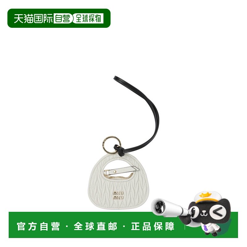 欧洲直邮miu miu/缪缪 女士 钥匙扣钥匙链