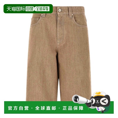 1h可退 香港直邮BRUNELLO CUCINELLI 女士短裤 ML109P4072C1340 S
