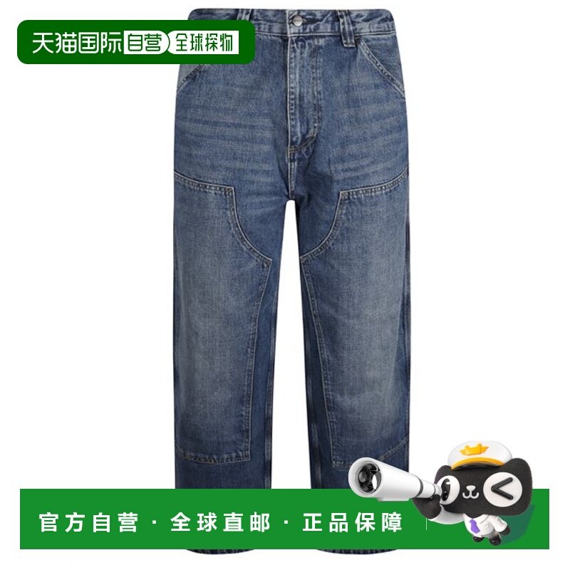 1h可退 香港直邮CARHARTT WIP 男士 I035797014L 牛仔长裤 I03579,运动服/休闲服装,运动牛仔裤,淘宝优惠券,粉丝福利购,淘宝优惠卷