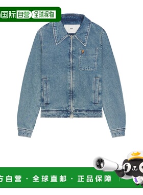 1h可退 香港直邮Ami Paris 男士 ADC 套头上衣 HJK835DE0046