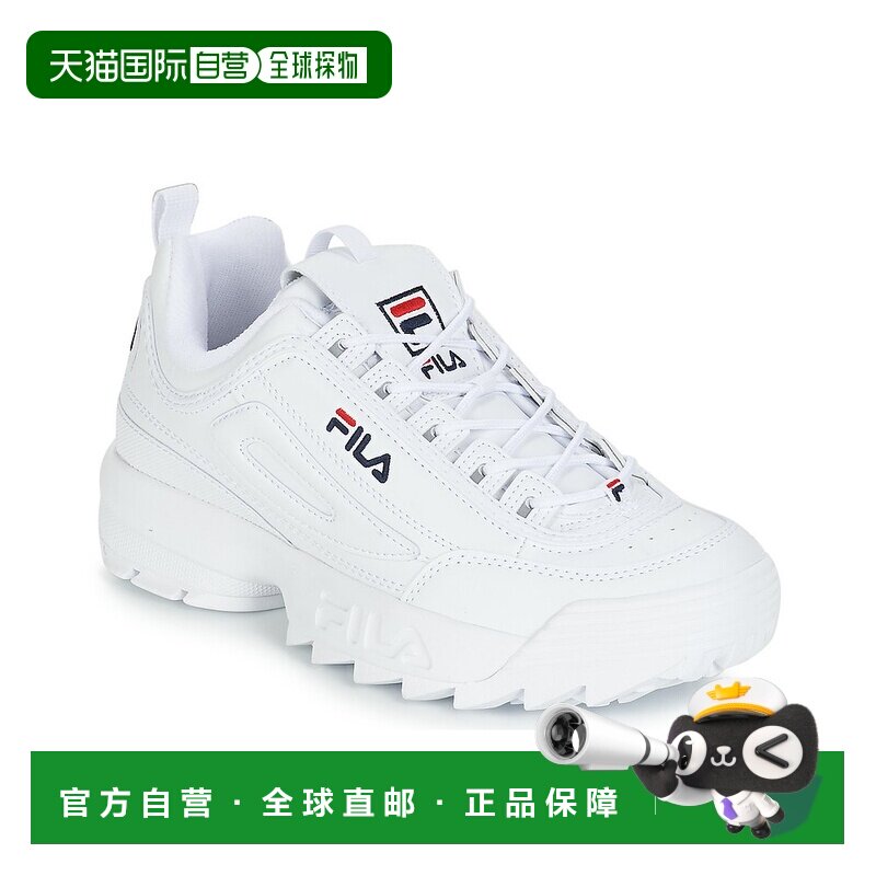 欧洲直邮Fila 斐乐 男士 低帮板鞋 DISRUPTOR LOW 男鞋