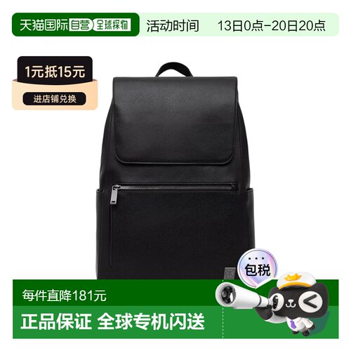 欧洲直邮CALVIN KLEIN 男士双肩包 LV04D3422GUB1【付后1h可退】