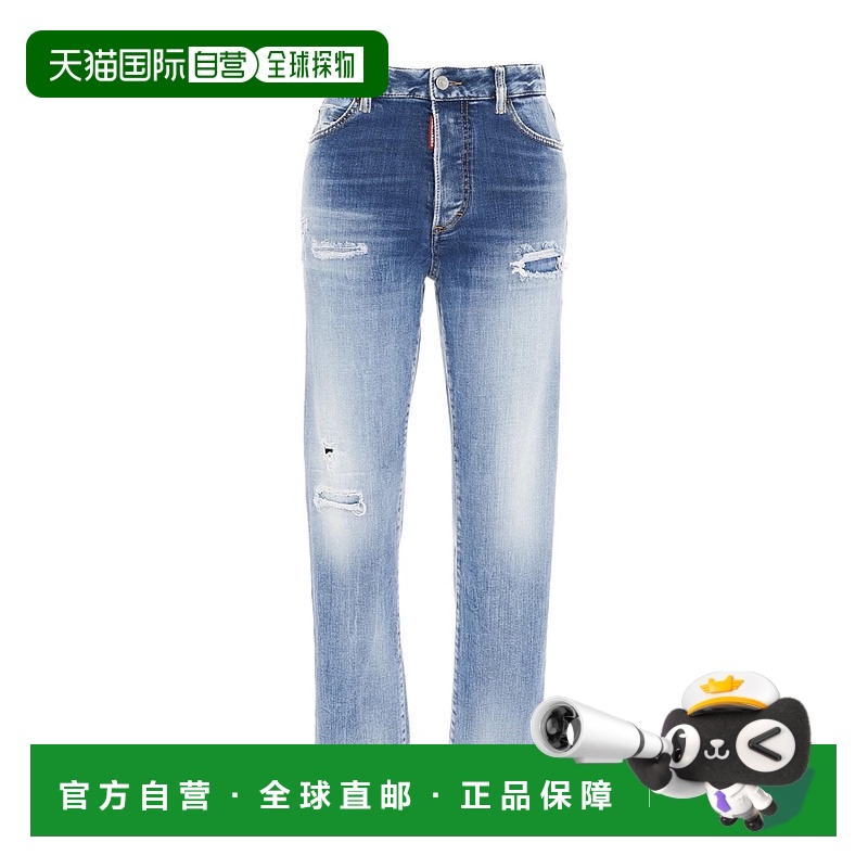 1h可退 香港直邮Dsquared2 二次方 女士 破洞牛仔裤 S72LB0660S30