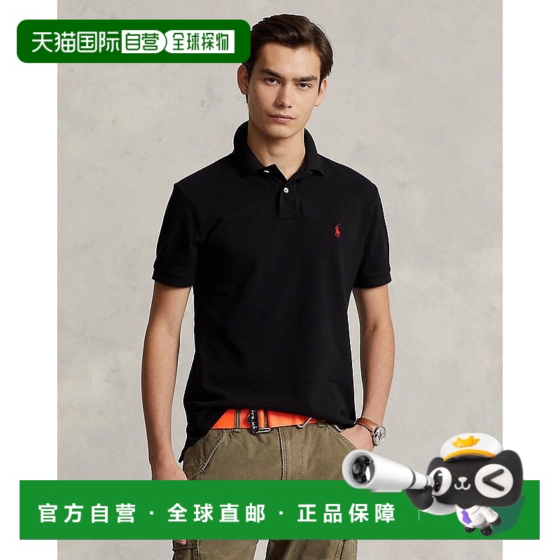 自营欧洲直邮RalphLauren拉夫劳伦 Polo修身款珠地网眼棉质Polo衫