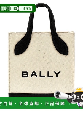 欧洲直邮BALLY 女士斜挎包手提包购物袋单肩包 WAM03ECV034I182O