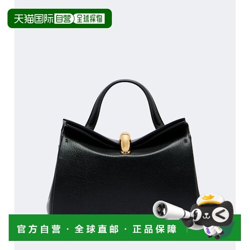 香港直邮Jacquemus 女士 VALERIE 小号皮革单肩包手提包斜挎包