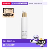 欧洲直邮Sisley希思黎抗皱修活精华水150ml补水保湿 肌肤淡纹