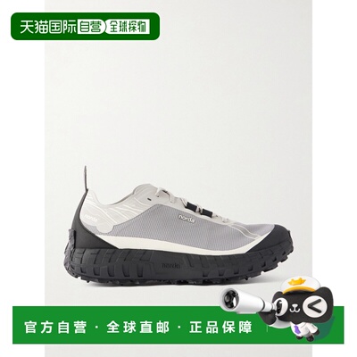 香港直邮Norda 男士 001A Dyneema® 橡胶边跑步鞋 001APEWTER