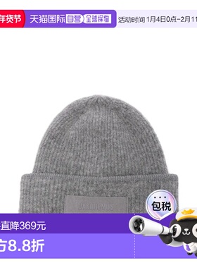 1h可退 香港直邮Jacquemus 男士 LE GROS 粒纹软帽 ACU00666AK002