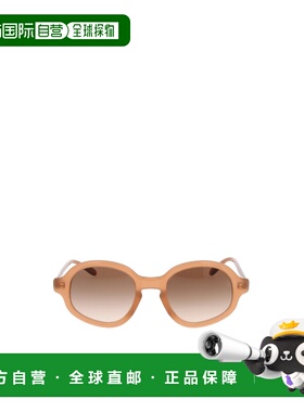 1h可退 香港直邮Loewe 全框太阳镜 LW40184U