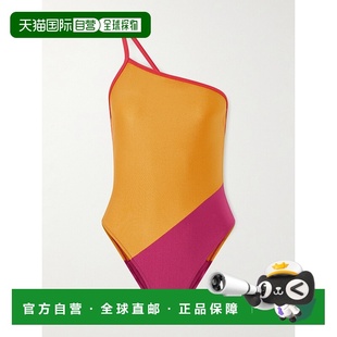 Saint 单肩拼色泳衣 Laurent 女士 854778包臀裙 圣罗兰 1h可退