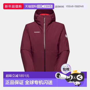 自营欧洲直邮Mammut Alto Light 3合1 女士连帽硬壳夹克