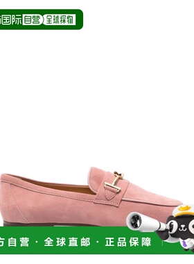 1h可退 香港直邮TOD'S 托德斯 女士 圆头乐福鞋 XXW79A0HM60D8W