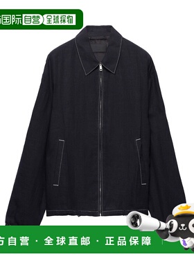 香港直邮Prada 长袖休闲夹克 SGC76711T7SOOO