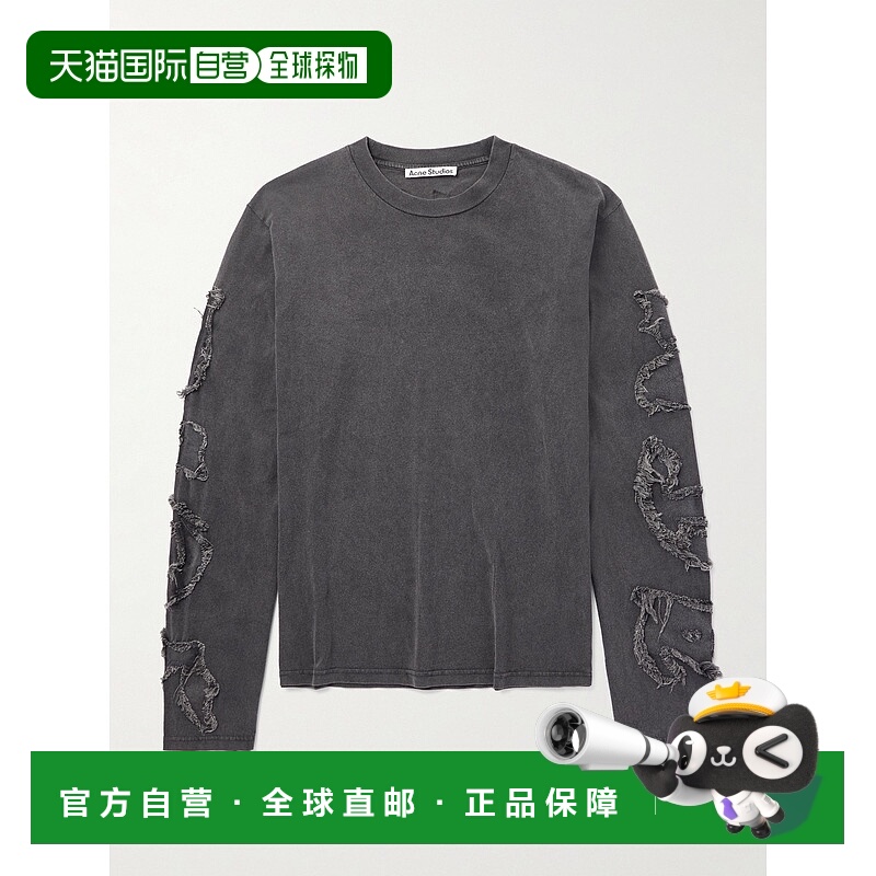 1h可退 香港直邮Acne Studios 艾克妮 男士 做旧徽标图案 T 恤 BL