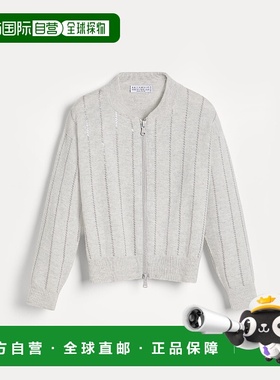 欧洲直邮BRUNELLO CUCINELLI 25秋冬 252B16M20506C2719 儿童 针