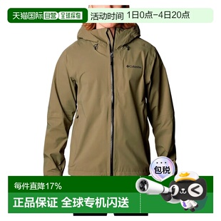 欧洲直邮COLUMBIA Omni Tech Ampli Dry 外套 男士