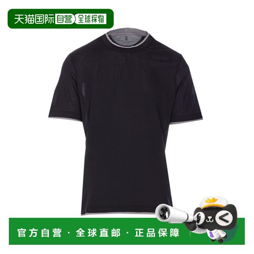 1h可退 香港直邮BRUNELLO CUCINELLI 男士T恤 MD8217427CCB75 CO