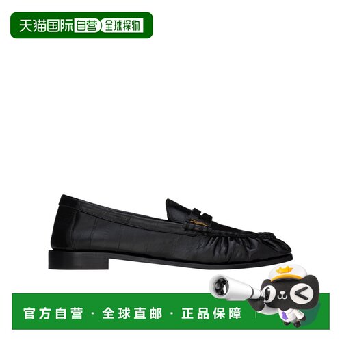 1h可退 香港直邮Saint Laurent LE LOAFER SUPPLE乐福鞋 8459990W