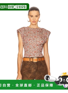1h可退 香港直邮ISABEL MARANT 女士 Devani 上衣 TS0274FBC3K02E