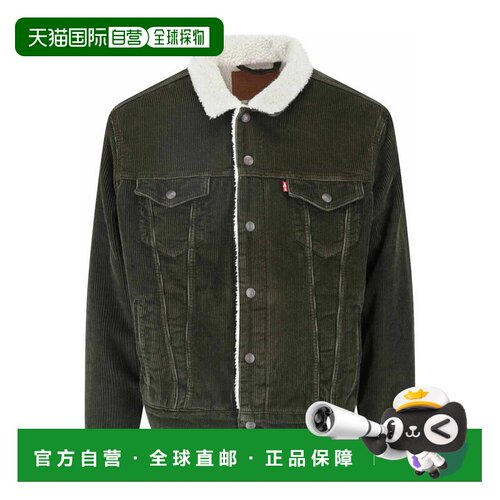 欧洲直邮LEVI'S 男士西服 163650355 AW2026 绿色【付后1h可退】