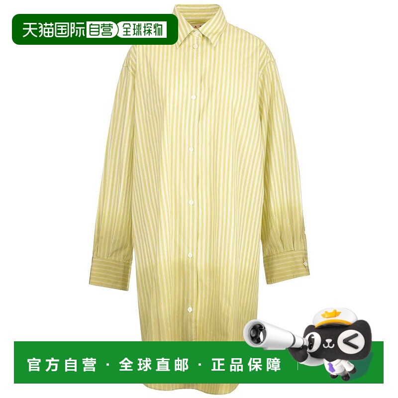 1h可退 香港直邮Marni 玛尼 女士 條紋羈扣長袖襯衫 CAMA0465A0US