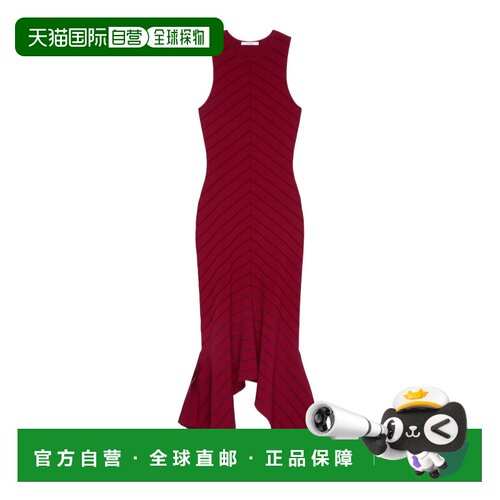Givenchy 人字纹针织长裙 BW22VK4ZTS
