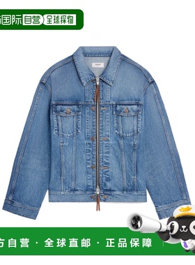 1h可退 香港直邮Celine 长袖夹克 RV14T930F.