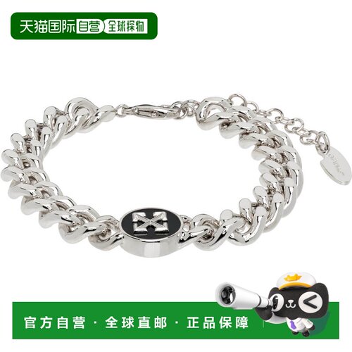 香港直邮off-white 男士 Round Arrow 手链 OMOA10VC99MET001配饰