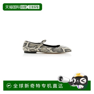 蛇皮質感瑪麗珍平底鞋 香港直郵aeyde 女士 Uma 舒適時尚