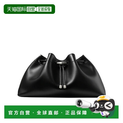 香港直邮Jimmy Choo Cinch M 束口单肩包 BONBONBCKTEWHUT斜挎包