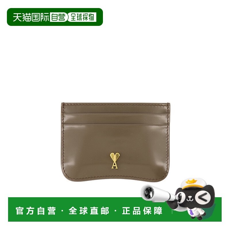 欧洲直邮amiparis 男士 钱包卡包,箱包皮具/热销女包/男包,钱包,淘宝优惠券,粉丝福利购,淘宝优惠卷