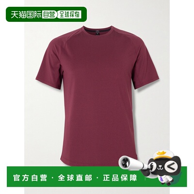 香港直邮Lululemon 男士 License to Train Recycled-Jersey 弹力