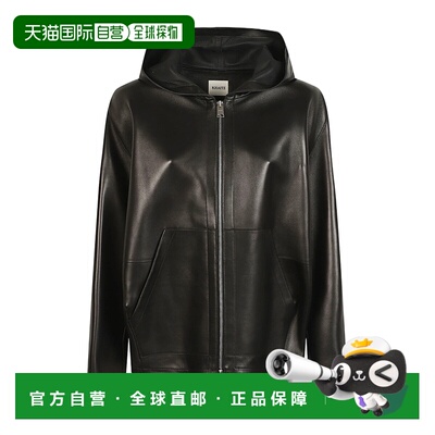 Khaite DARLO 皮夹克皮衣外套 6242101
