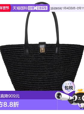 1h可退 香港直邮ANINE BING 女士 黑色 Lou Monogram 托特包 A131