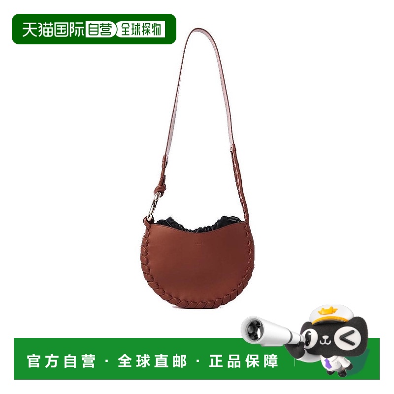 香港直邮Chloe 徽标单肩包 C22AS571H95斜挎包手提包