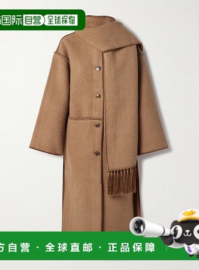 香港直邮1h可退 TOTÊME 女士 垂褶流苏羊毛混纺毛圈大衣 244WRO01