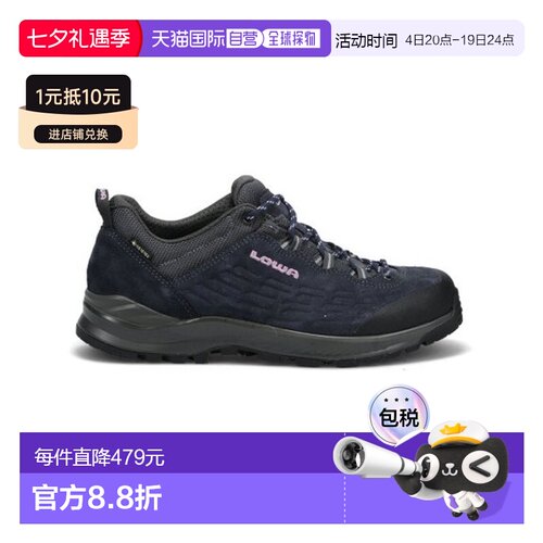 自营欧洲直邮LOWA EXPLORER GTX LOW女士海军蓝防水科技面料登山