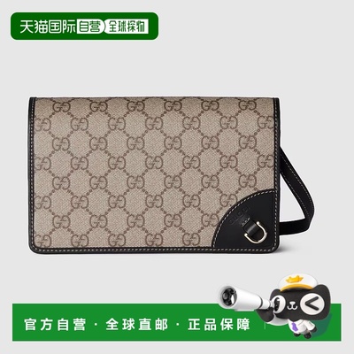 自营欧洲直邮Gucci/古驰 Emblem系列女士米色/深棕色涂层织物双G