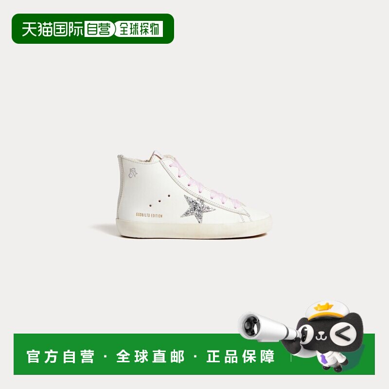 欧洲直邮Bonpoint小樱桃 Golden Goose联名女童白色高帮运动鞋
