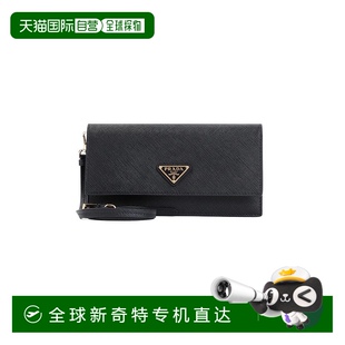 迷你Saffiano徽标翻盖单肩包 1h可退 香港直邮Prada 普拉达 女士