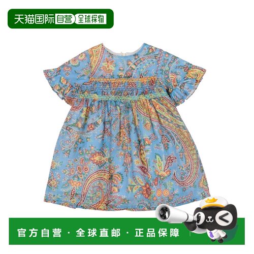 香港直邮Etro 艾特罗 婴儿 连衣裙童装 blue蓝色 舒适时尚