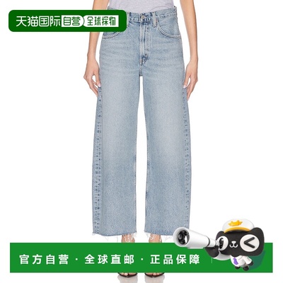 1h可退 香港直邮AGOLDE 女士 Curve 低腰磨损牛仔服装 A238-1206