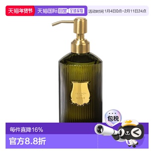 欧洲直邮Cire Trudon 希拉 楚顿香薰洗手液350-500ml #迷笛M正品