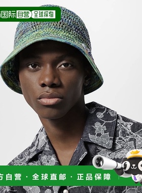 自营1h可退 欧洲直邮LV路易威登 男士绿色棉帽子流行时尚小众高级